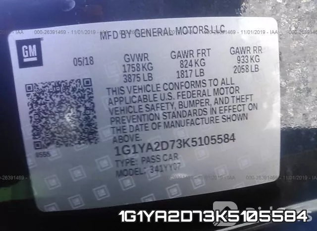 1G1YA2D73K5105584 фото 10