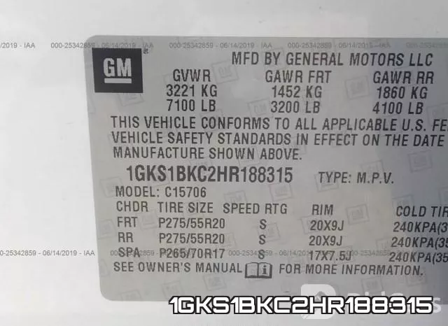 1GKS1BKC2HR188315 фото 10