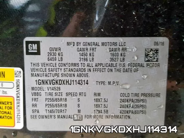 1GNKVGKDXHJ114314 фото 2