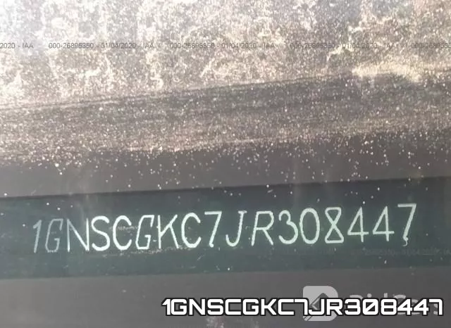 1GNSCGKC7JR308447 фото 10