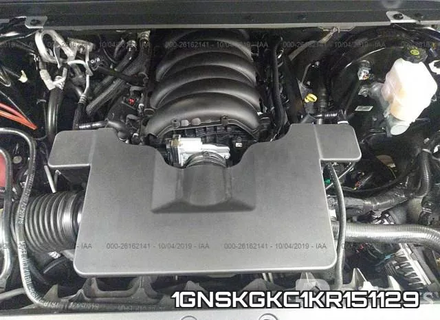 1GNSKGKC1KR151129 фото 2