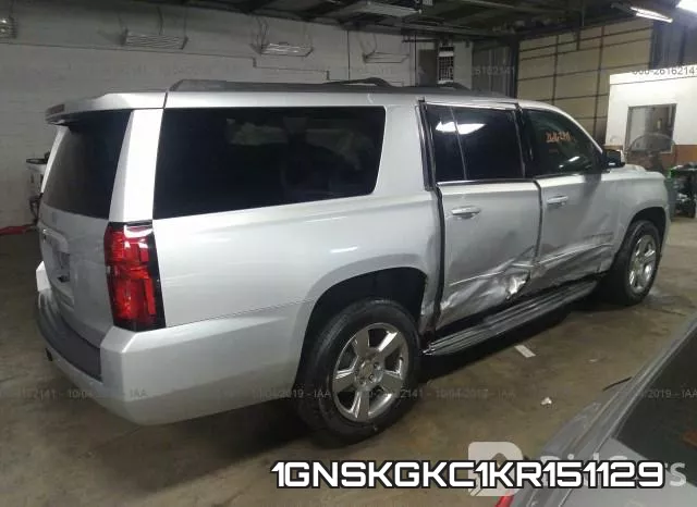 1GNSKGKC1KR151129 фото 5
