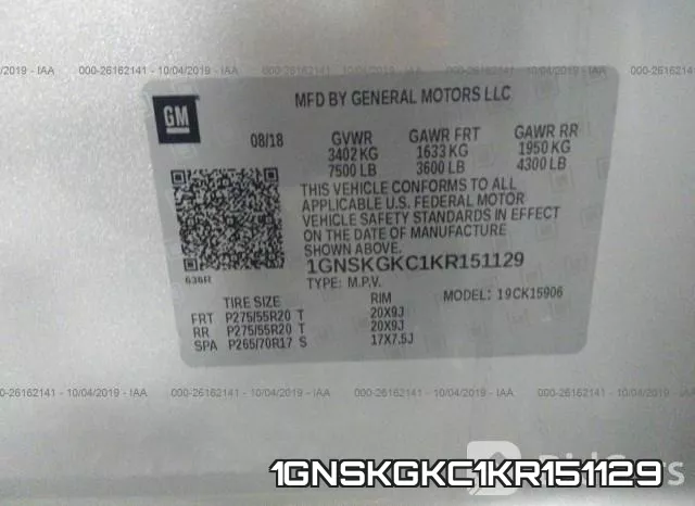 1GNSKGKC1KR151129 фото 10