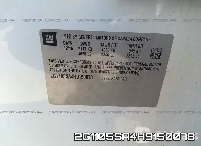 2G1105SA4H9150078 фото 10
