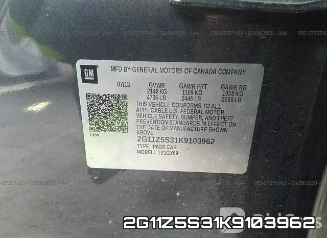 2G11Z5S31K9103962 фото 10