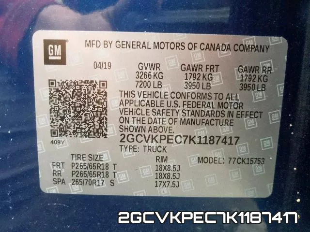 2GCVKPEC7K1187417 фото 2