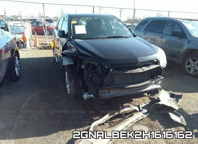 2GNALBEK2H1616162 фото 7
