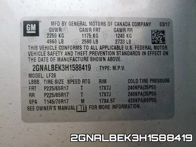 2GNALBEK3H1588419 фото 2