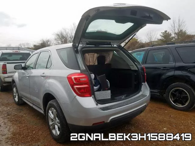 2GNALBEK3H1588419 фото 4