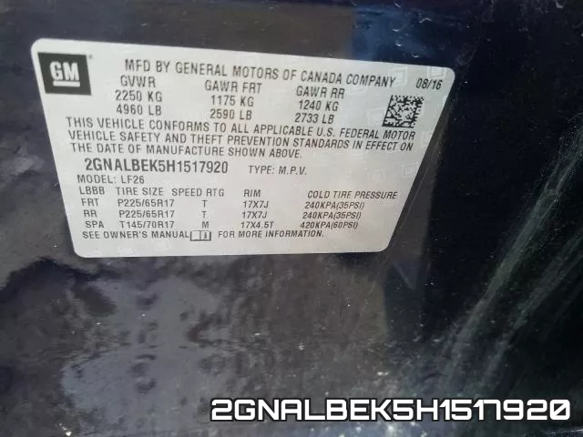 2GNALBEK5H1517920 фото 2