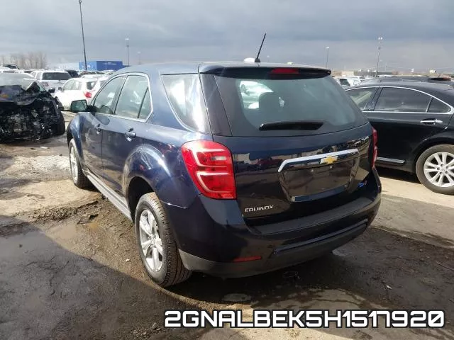 2GNALBEK5H1517920 фото 4
