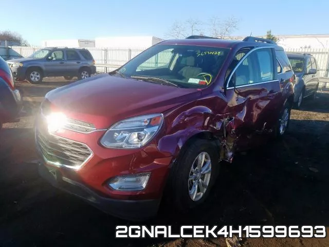 2GNALCEK4H1599693 фото 3