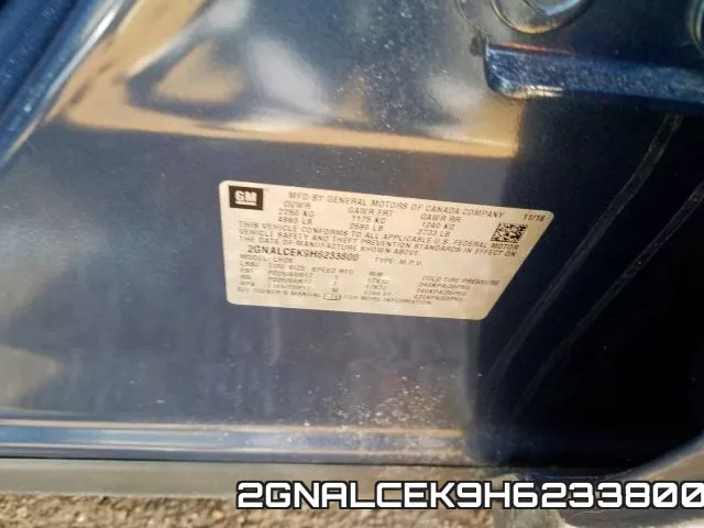 2GNALCEK9H6233800 фото 2