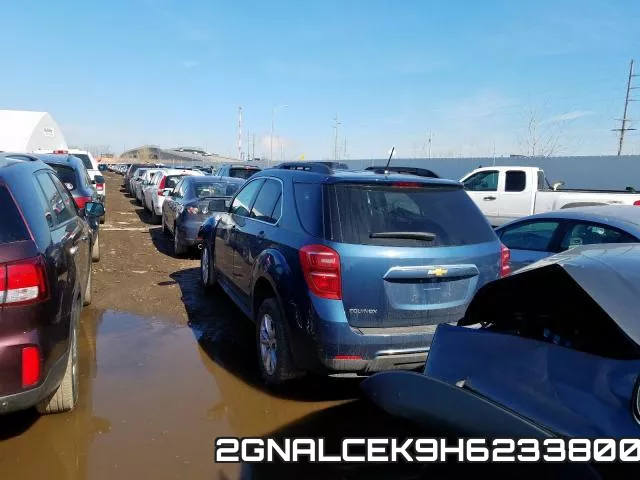 2GNALCEK9H6233800 фото 4