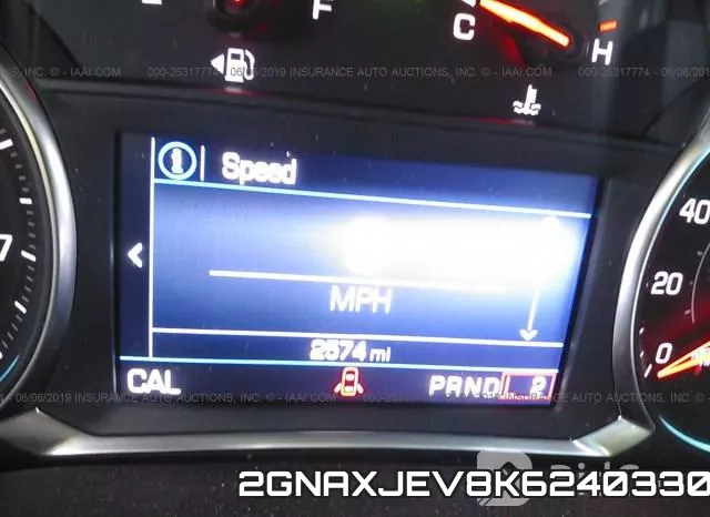 2GNAXJEV8K6240330 фото 8
