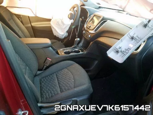 2GNAXUEV7K6157442 фото 6