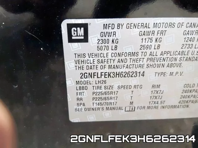 2GNFLFEK3H6262314 фото 2