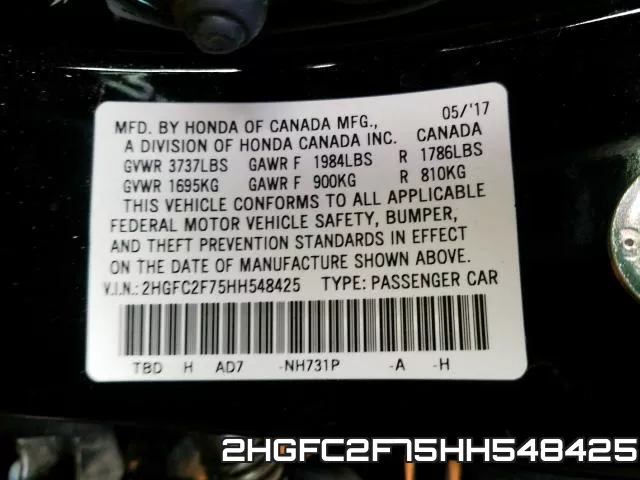 2HGFC2F75HH548425 фото 2