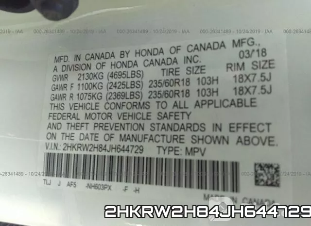2HKRW2H84JH644729 фото 10