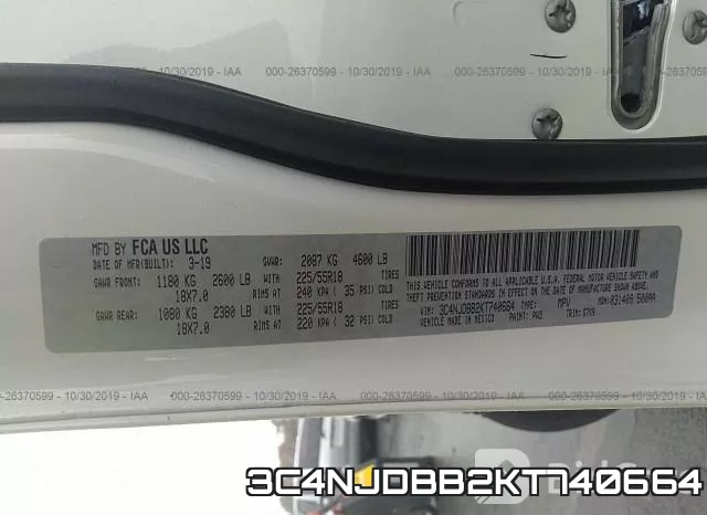 3C4NJDBB2KT740664 фото 10