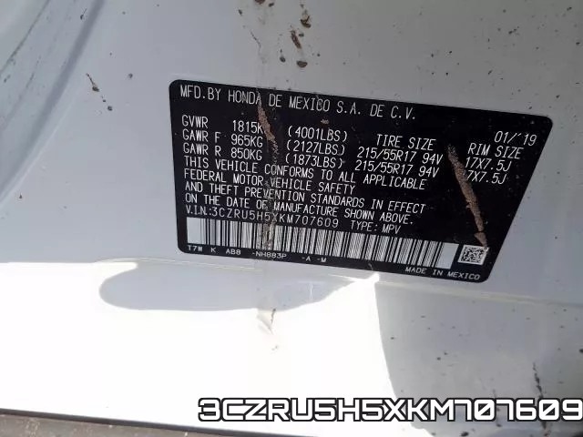 3CZRU5H5XKM707609 фото 2