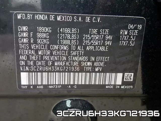 3CZRU6H33KG721936 фото 2