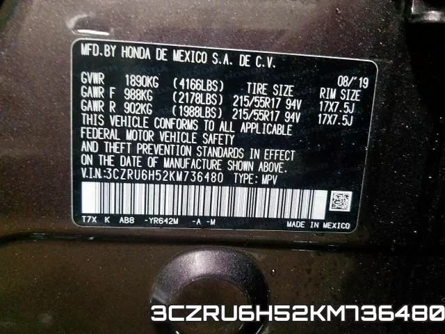 3CZRU6H52KM736480 фото 2