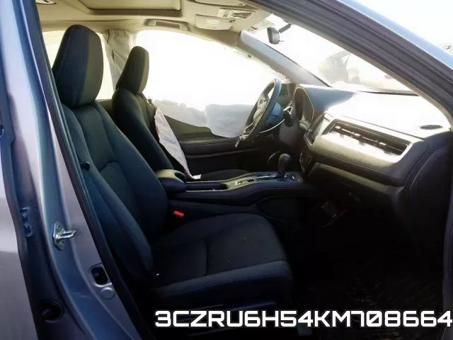 3CZRU6H54KM708664 фото 6