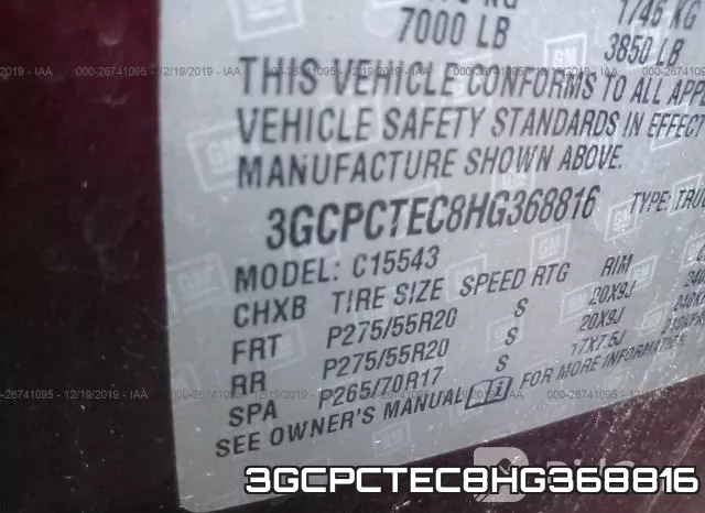 3GCPCTEC8HG368816 фото 10