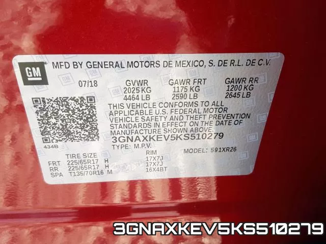 3GNAXKEV5KS510279 фото 2