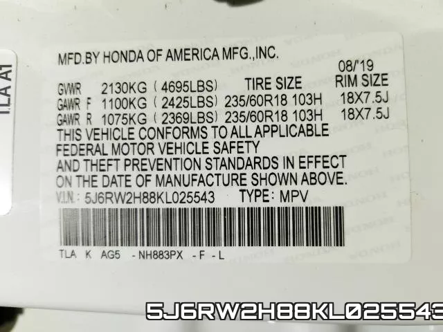 5J6RW2H88KL025543 фото 2
