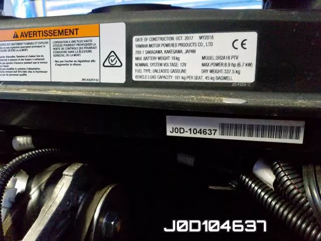 J0D104637 фото 2