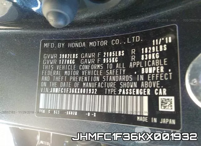 JHMFC1F36KX001932 фото 10