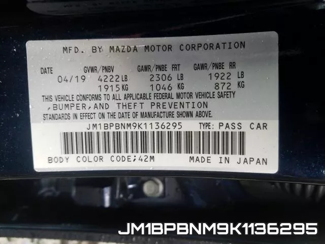 JM1BPBNM9K1136295 фото 2