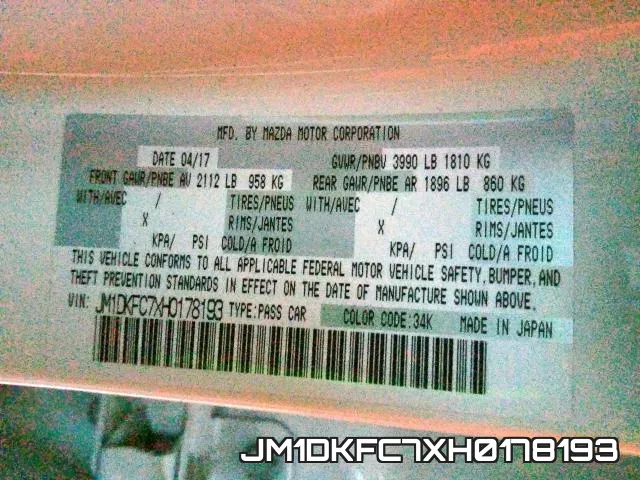 JM1DKFC7XH0178193 фото 2