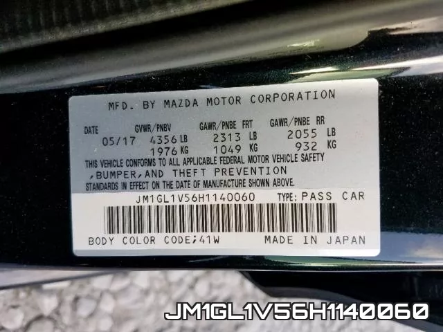 JM1GL1V56H1140060 фото 2