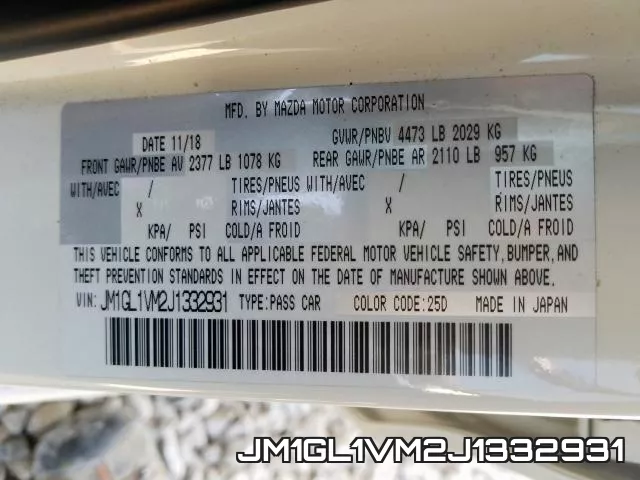 JM1GL1VM2J1332931 фото 2