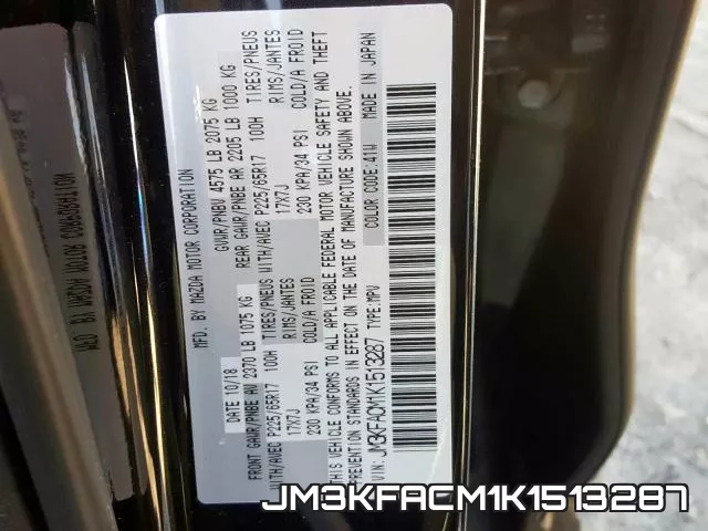 JM3KFACM1K1513287 фото 2