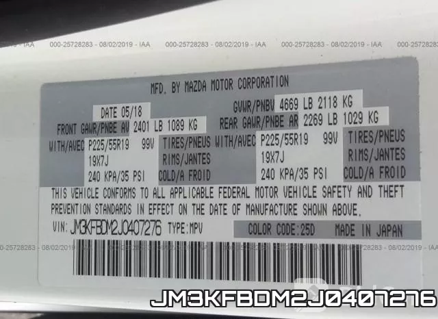 JM3KFBDM2J0407276 фото 10