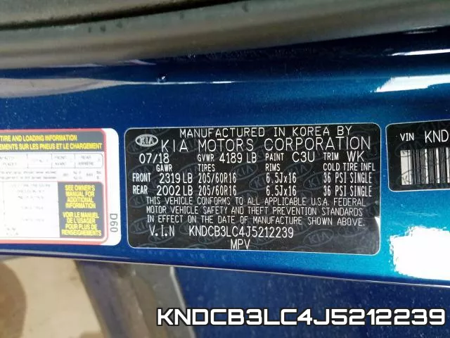 KNDCB3LC4J5212239 фото 2