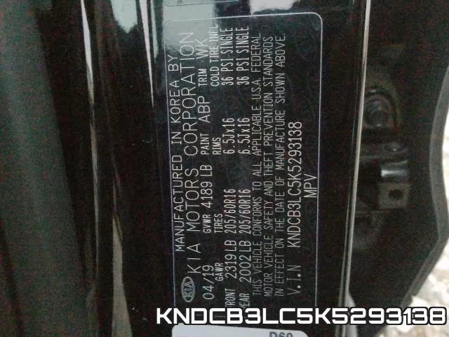 KNDCB3LC5K5293138 фото 2