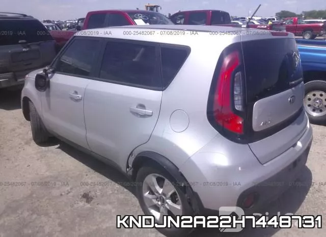 KNDJN2A22H7448731 фото 4