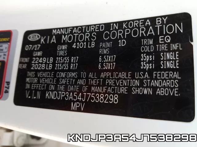 KNDJP3A54J7538298 фото 2