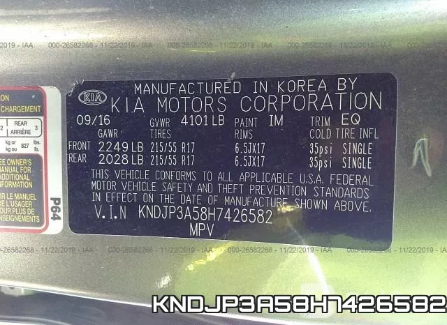 KNDJP3A58H7426582 фото 10