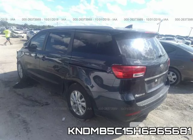 KNDMB5C15H6265681 фото 4