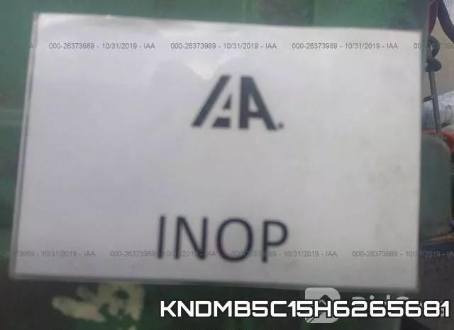 KNDMB5C15H6265681 фото 8