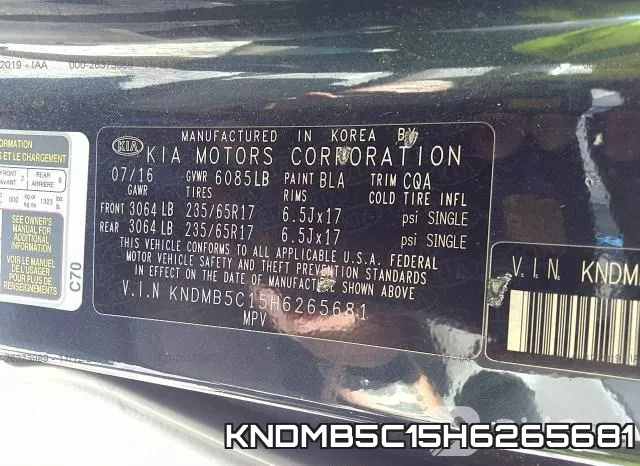 KNDMB5C15H6265681 фото 10