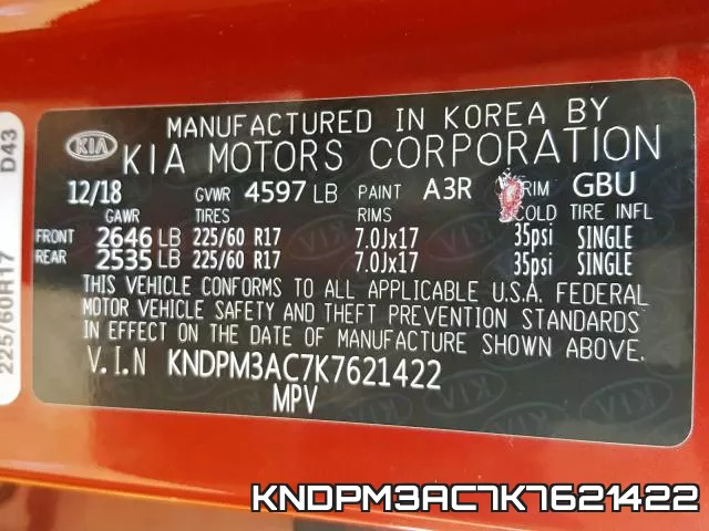 KNDPM3AC7K7621422 фото 2