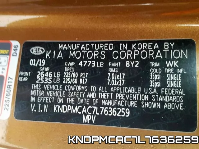 KNDPMCAC7L7636259 фото 2