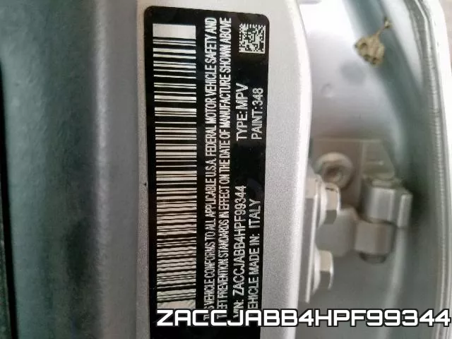ZACCJABB4HPF99344 фото 2